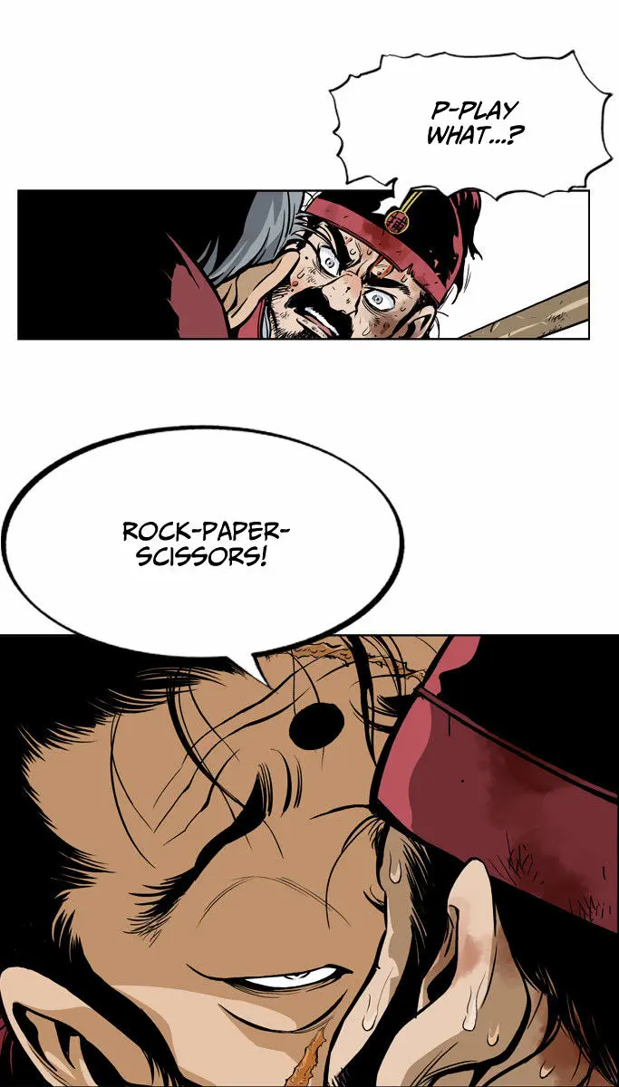 Gosu Chapter 4 Page 29