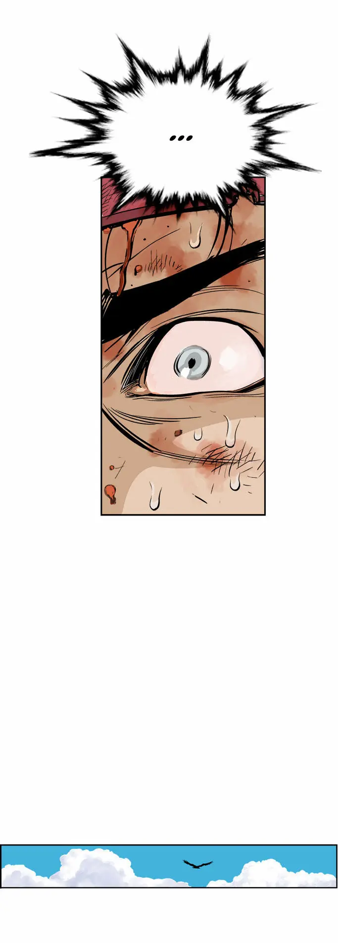 Gosu Chapter 4 Page 31