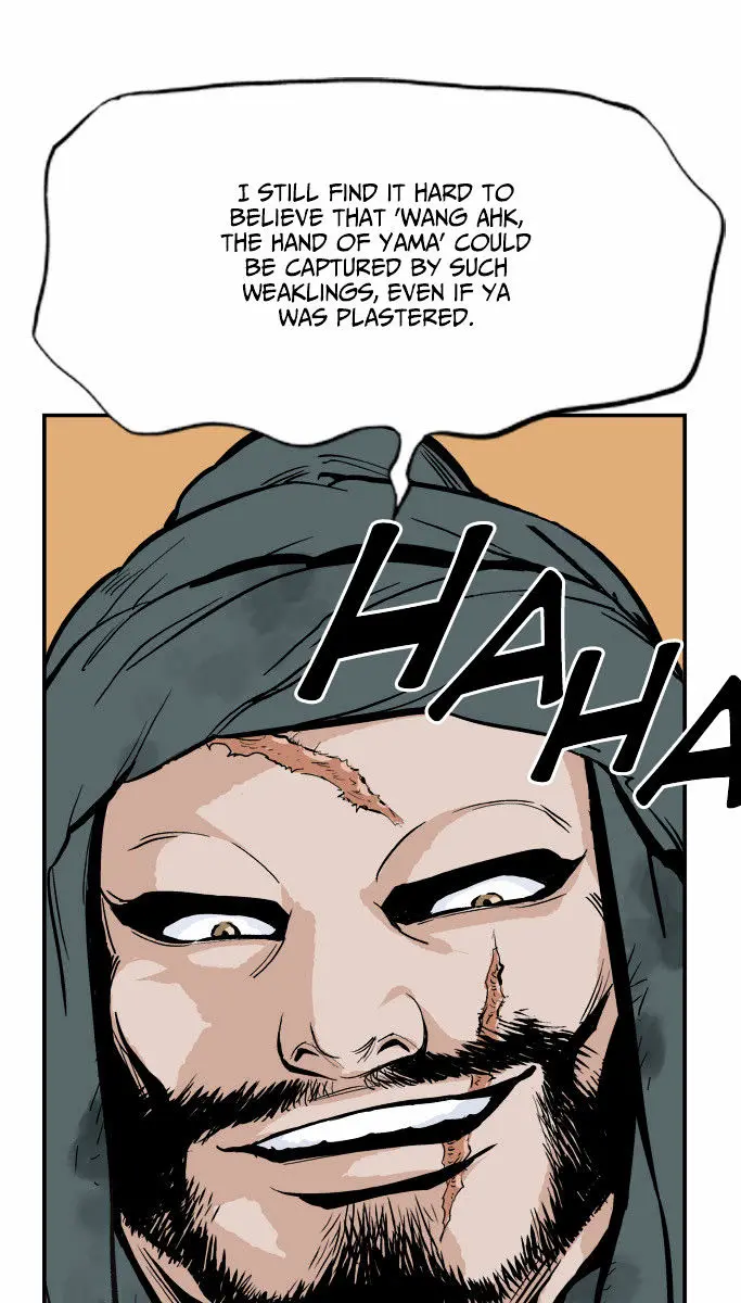 Gosu Chapter 4 Page 40