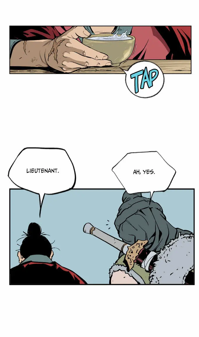 Gosu Chapter 4 Page 42