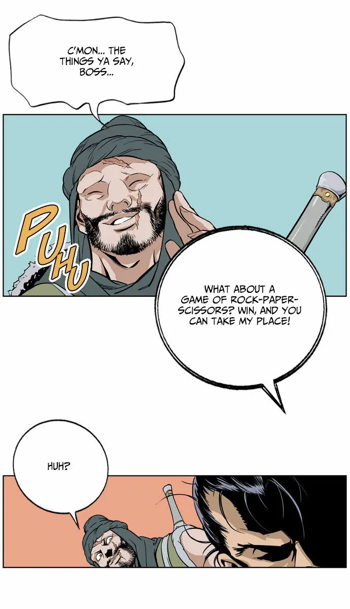 Gosu Chapter 4 Page 46