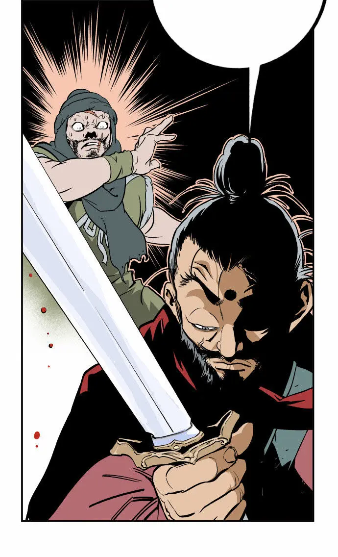 Gosu Chapter 4 Page 53