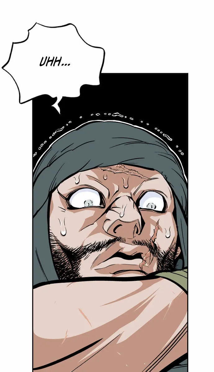 Gosu Chapter 4 Page 54