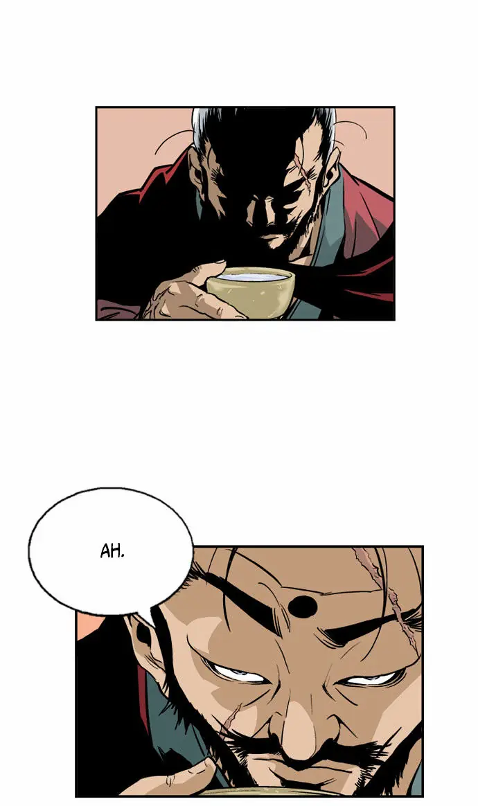 Gosu Chapter 4 Page 57