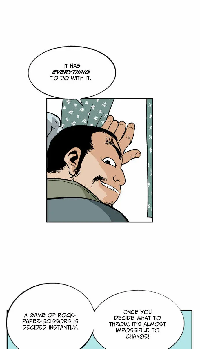 Gosu Chapter 4 Page 67