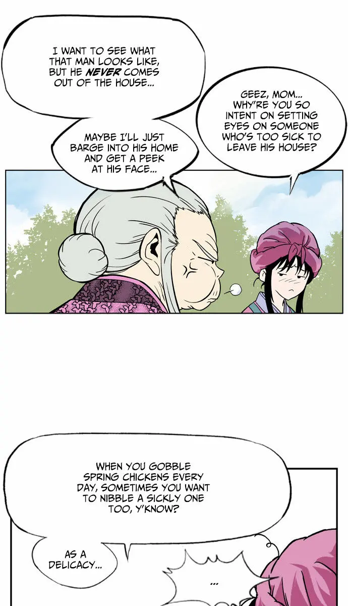 Gosu Chapter 4 Page 72