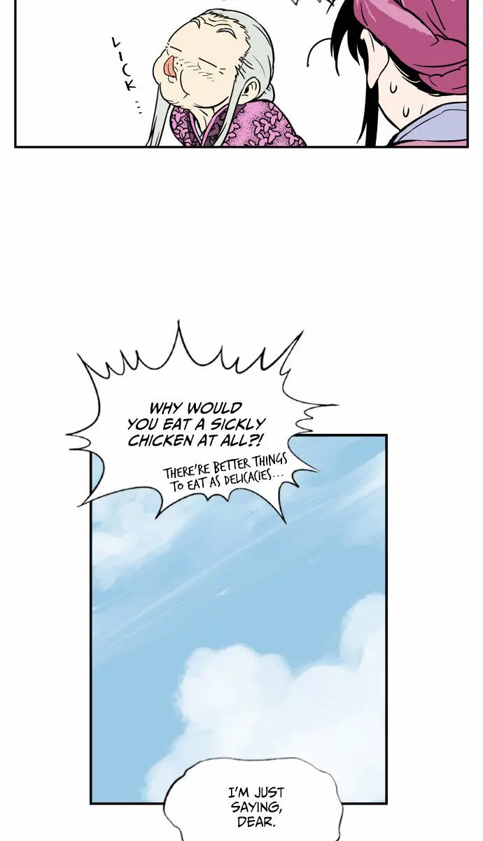 Gosu Chapter 4 Page 73