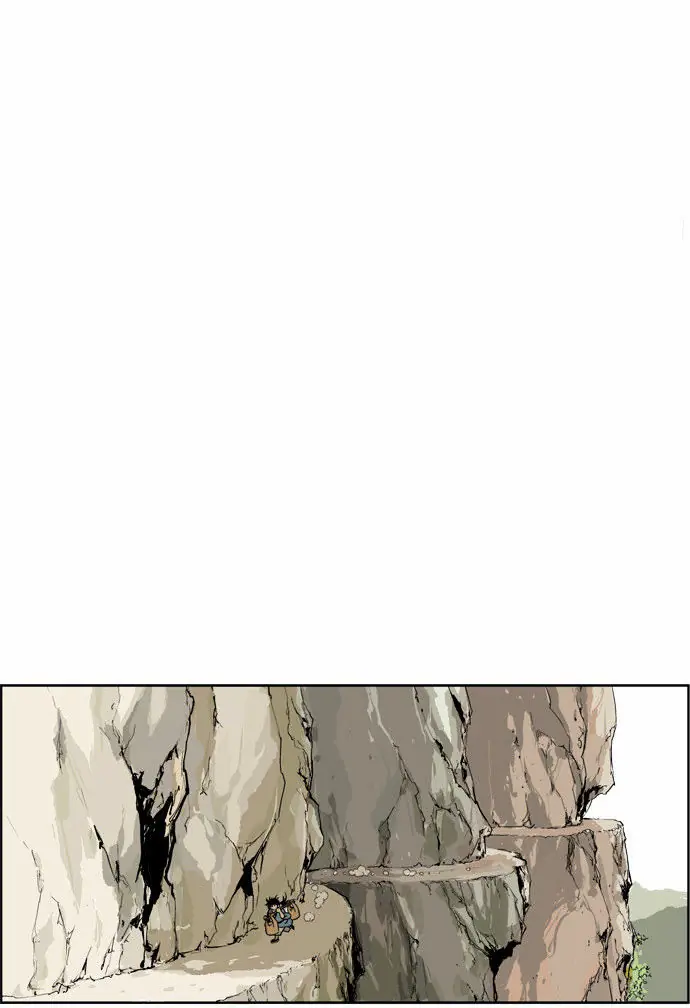 Gosu Chapter 4 Page 75