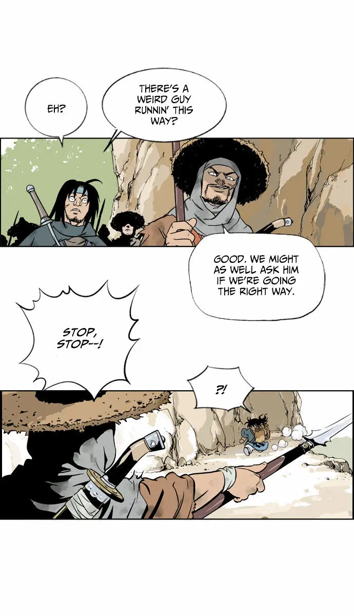 Gosu Chapter 4 Page 76