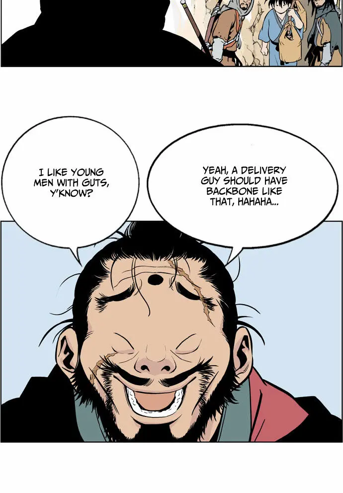 Gosu Chapter 4 Page 81