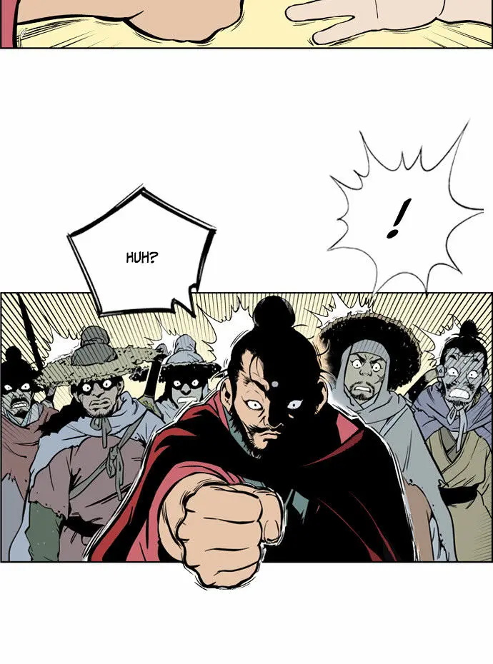 Gosu Chapter 4 Page 84