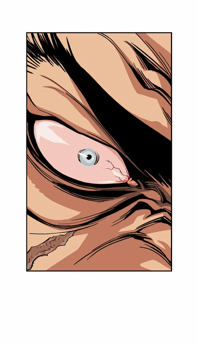 Gosu Chapter 4 Page 88