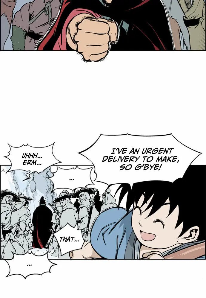 Gosu Chapter 5 Page 3