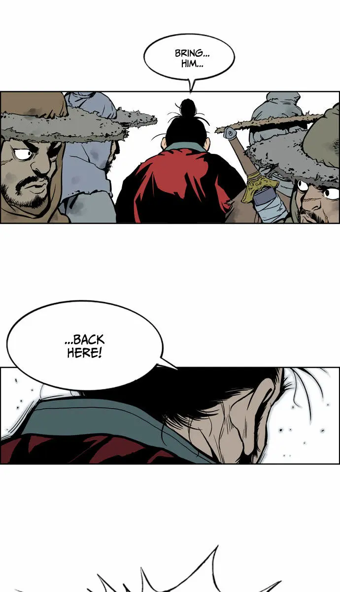 Gosu Chapter 5 Page 4