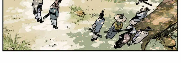 Gosu Chapter 5 Page 9