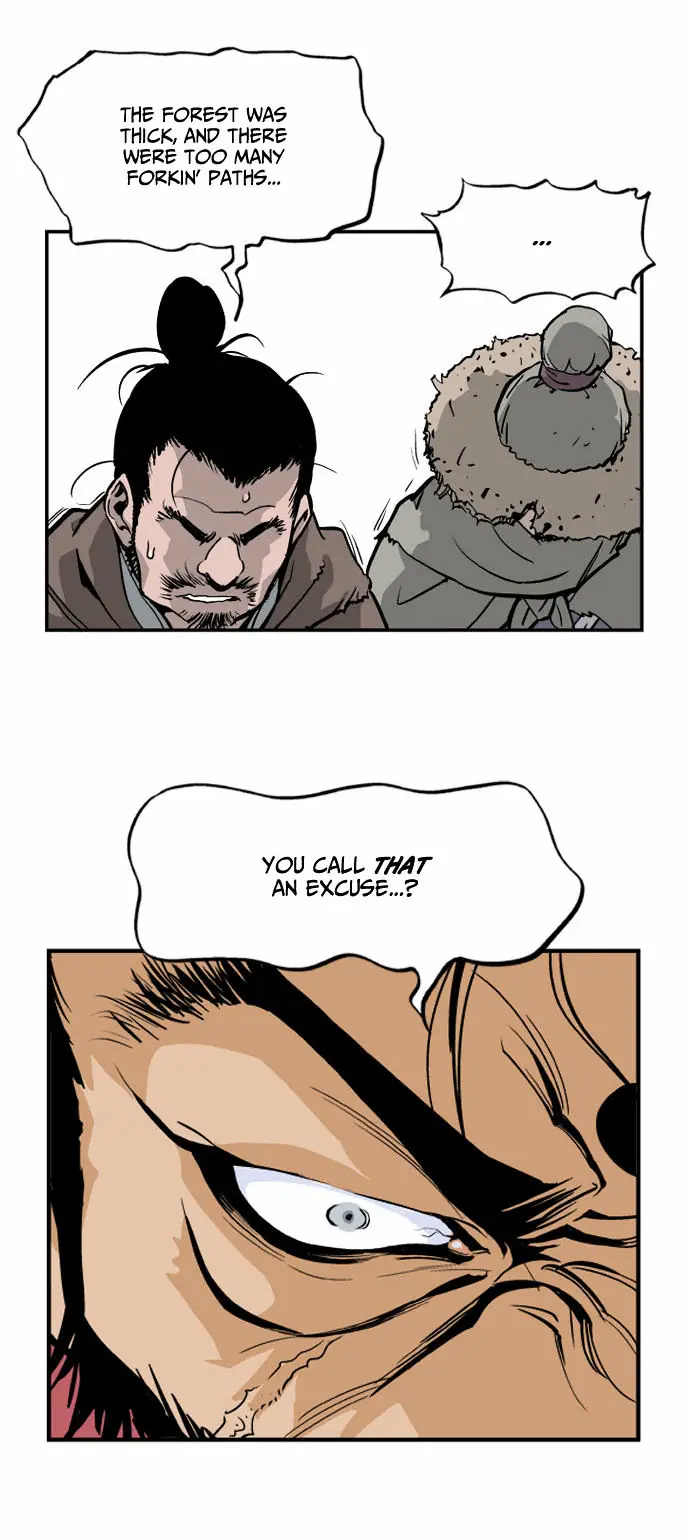 Gosu Chapter 5 Page 10