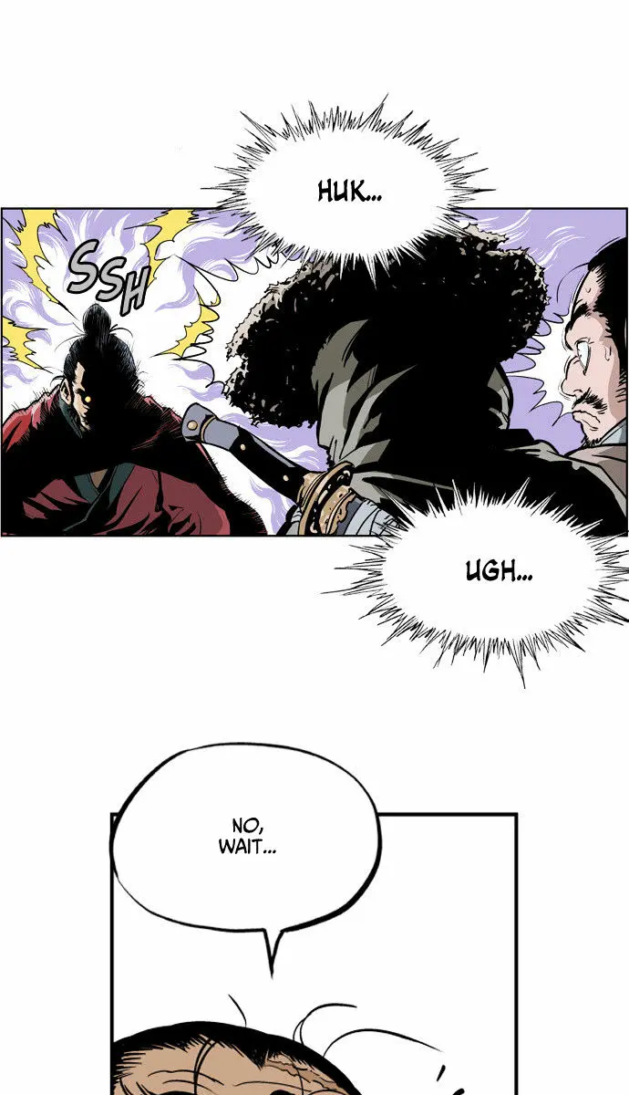 Gosu Chapter 5 Page 11