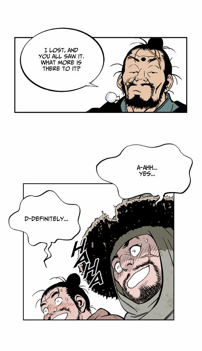 Gosu Chapter 5 Page 14