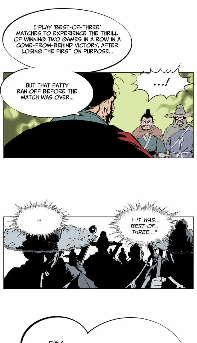 Gosu Chapter 5 Page 16