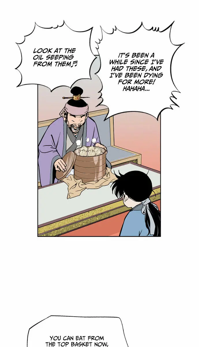 Gosu Chapter 5 Page 22