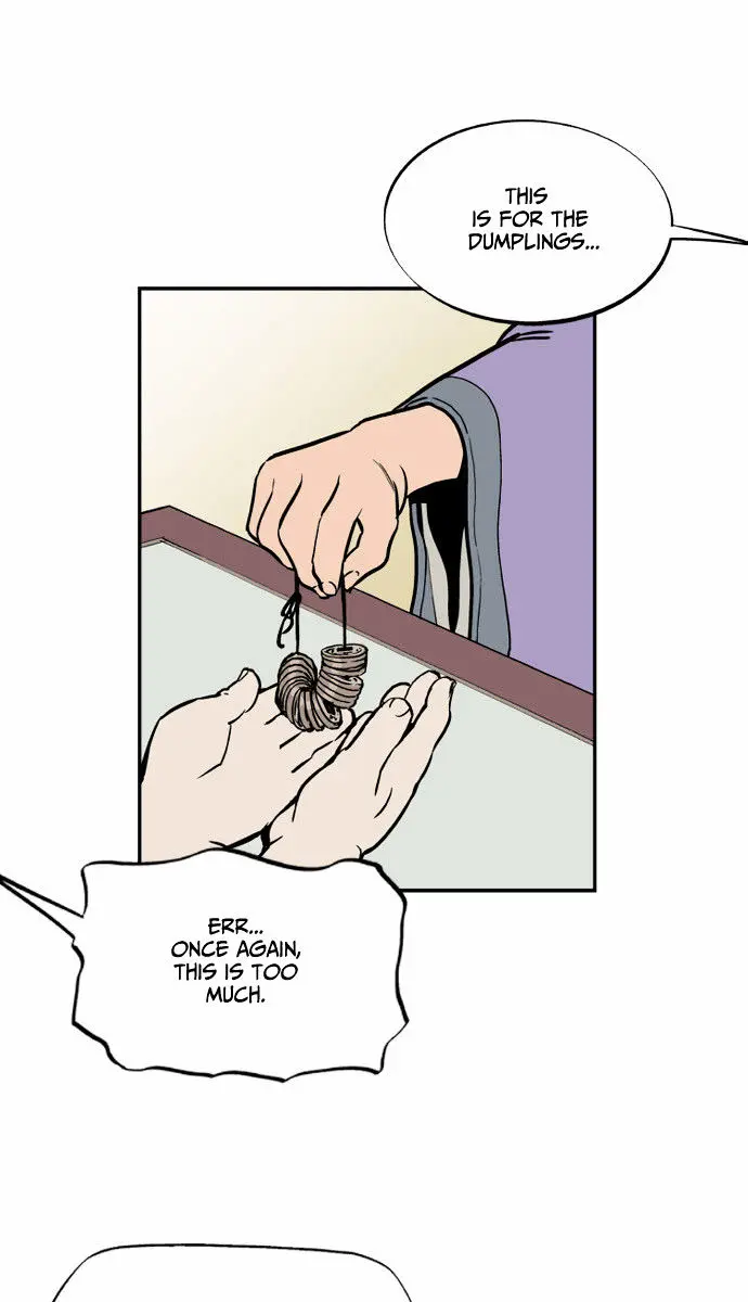 Gosu Chapter 5 Page 24