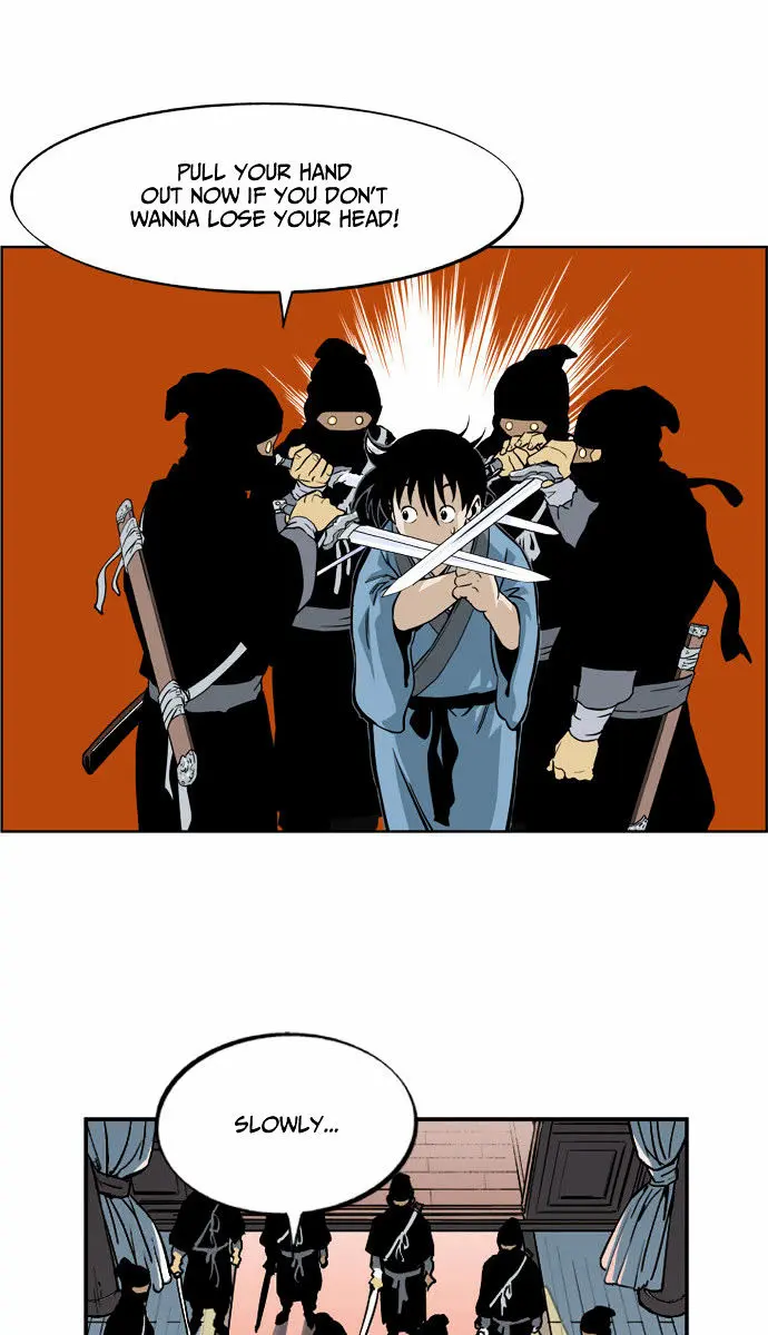 Gosu Chapter 5 Page 27