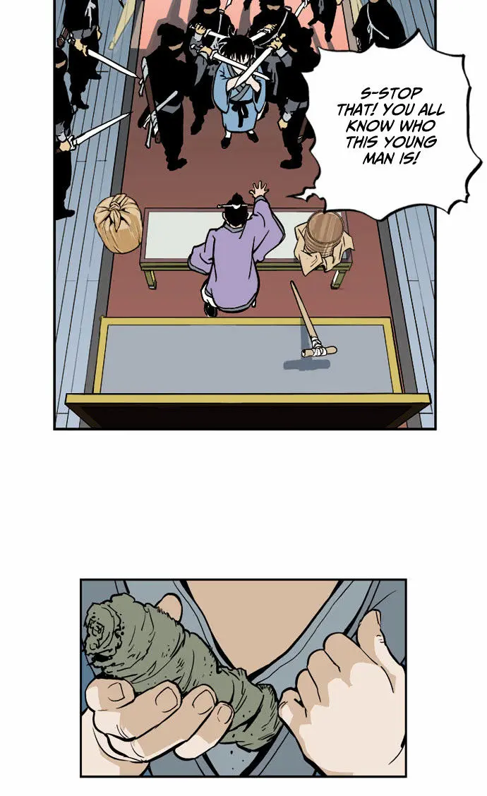 Gosu Chapter 5 Page 28