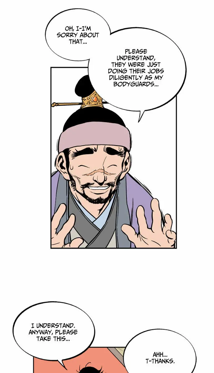 Gosu Chapter 5 Page 30