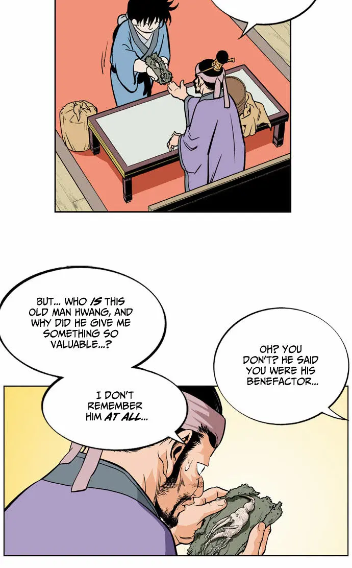 Gosu Chapter 5 Page 31