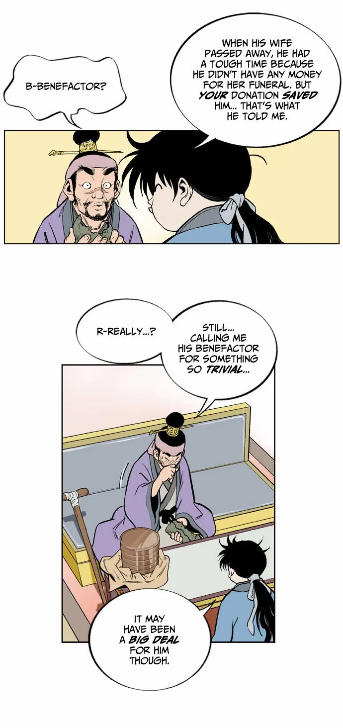 Gosu Chapter 5 Page 32