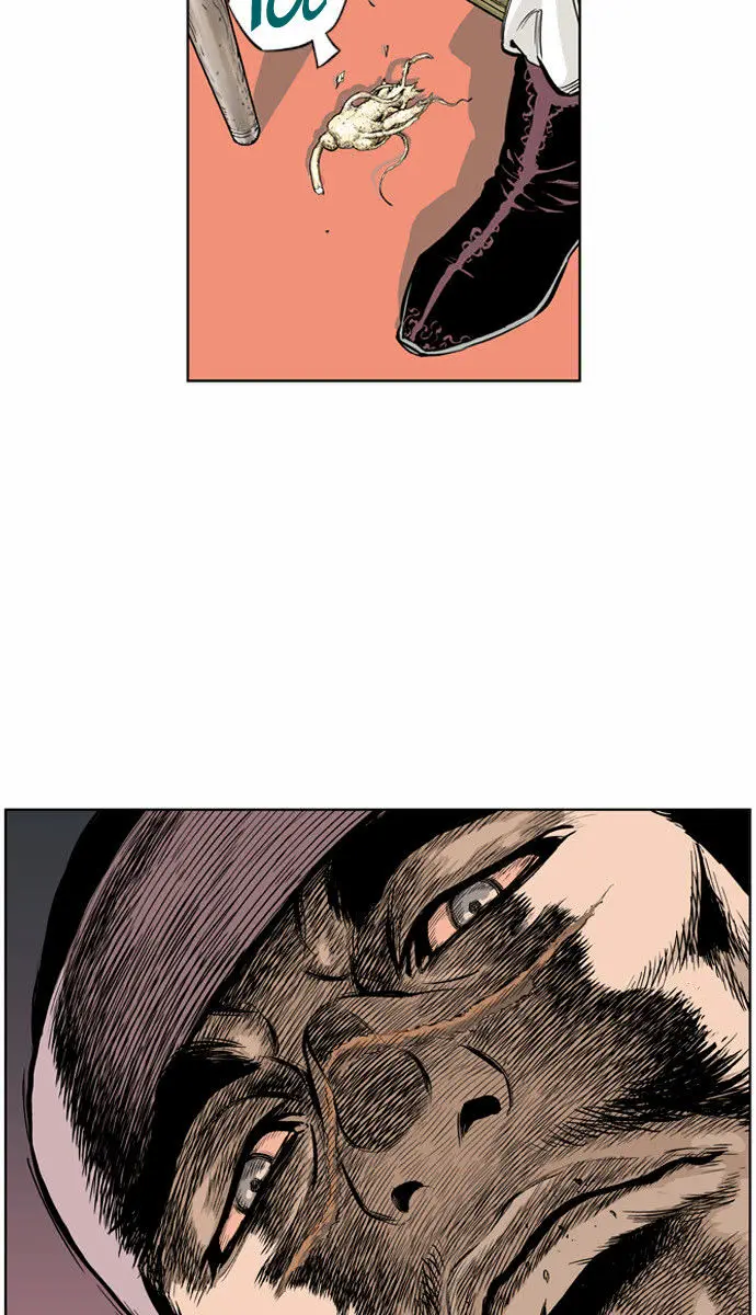 Gosu Chapter 5 Page 42