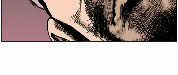 Gosu Chapter 5 Page 43