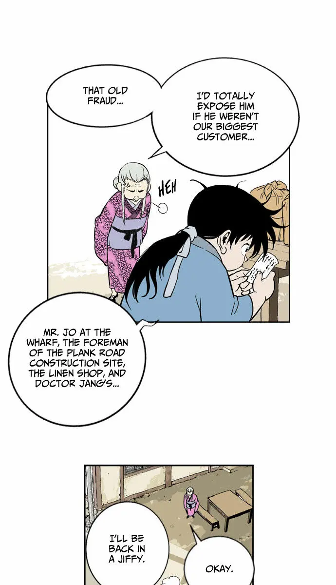 Gosu Chapter 5 Page 48