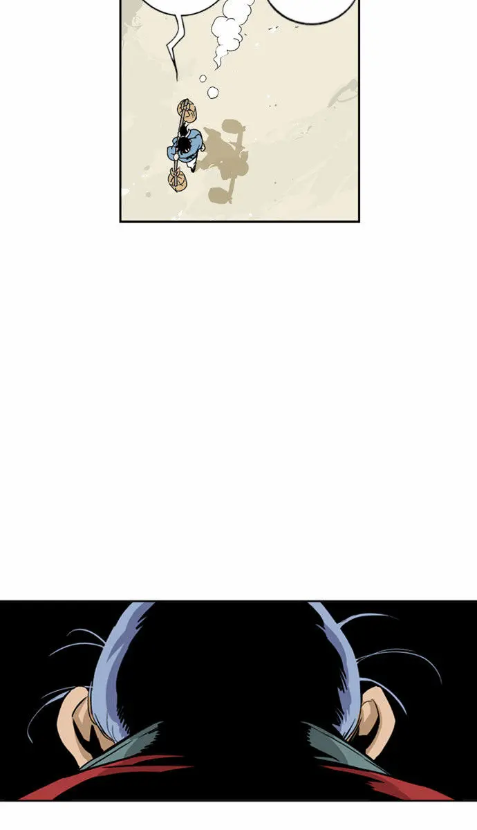 Gosu Chapter 5 Page 49