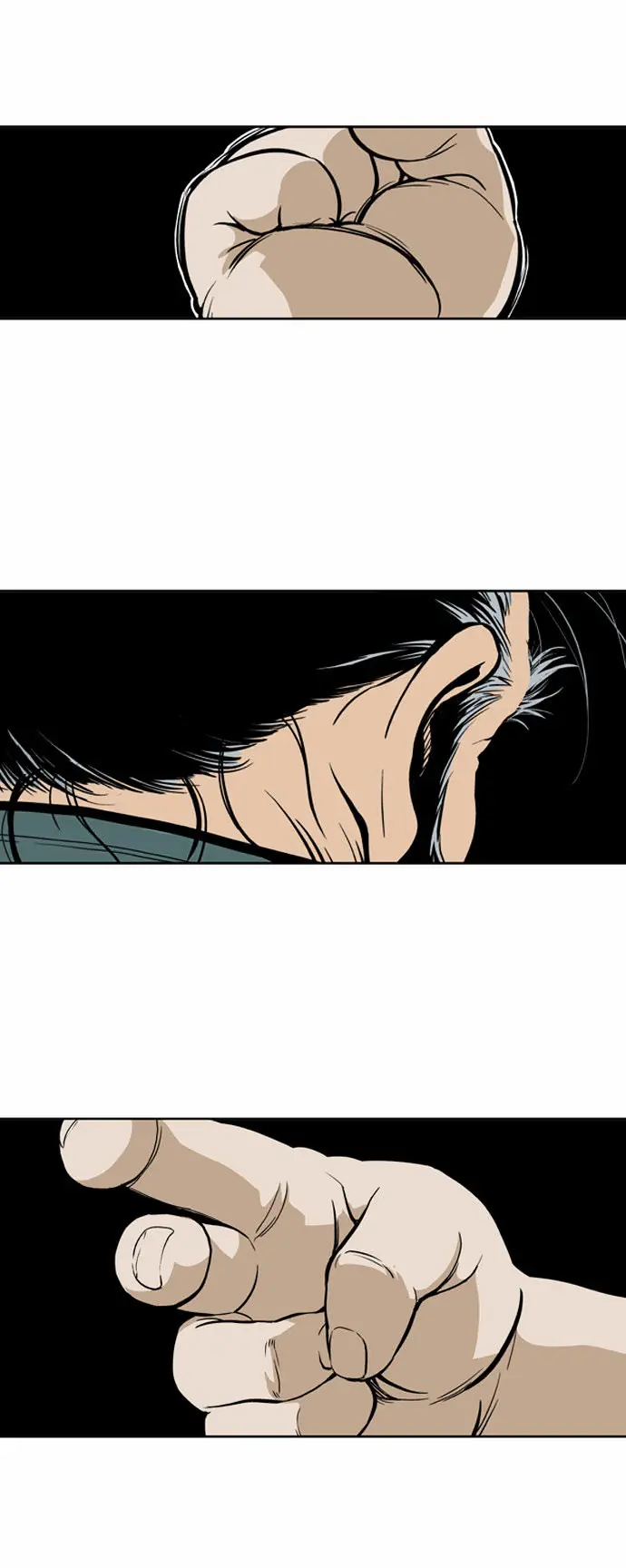 Gosu Chapter 5 Page 51