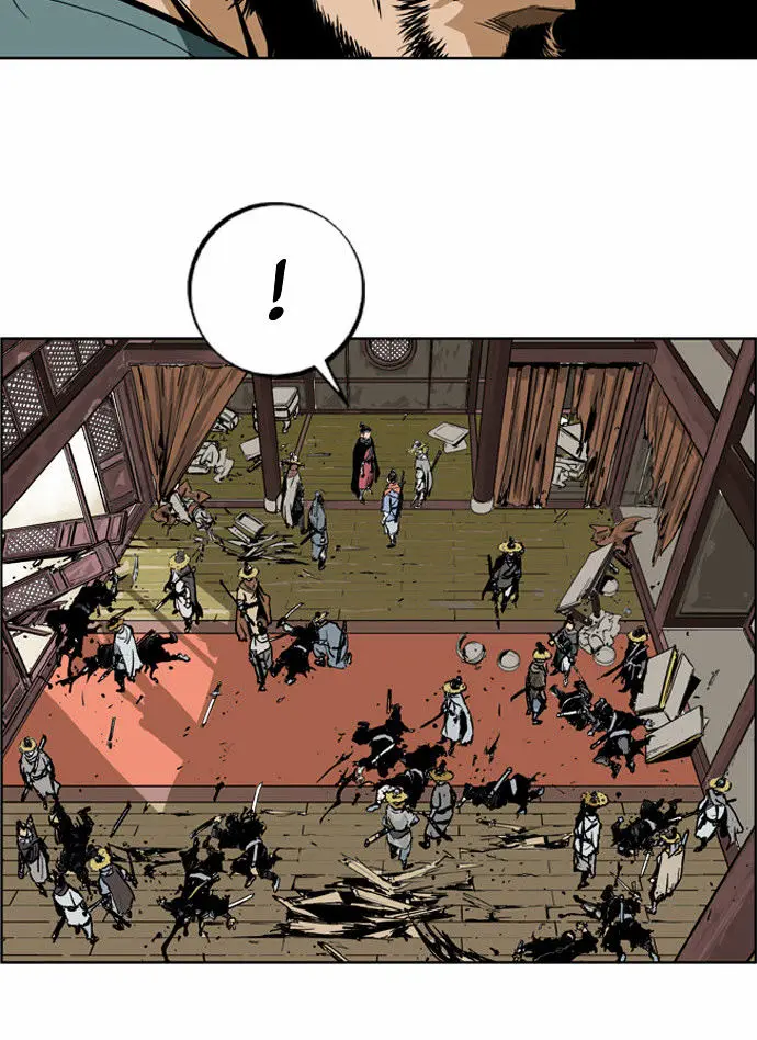 Gosu Chapter 5 Page 58