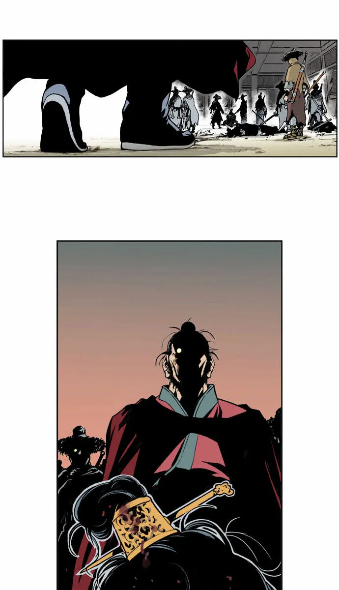 Gosu Chapter 5 Page 60