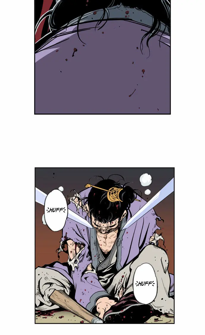 Gosu Chapter 5 Page 61