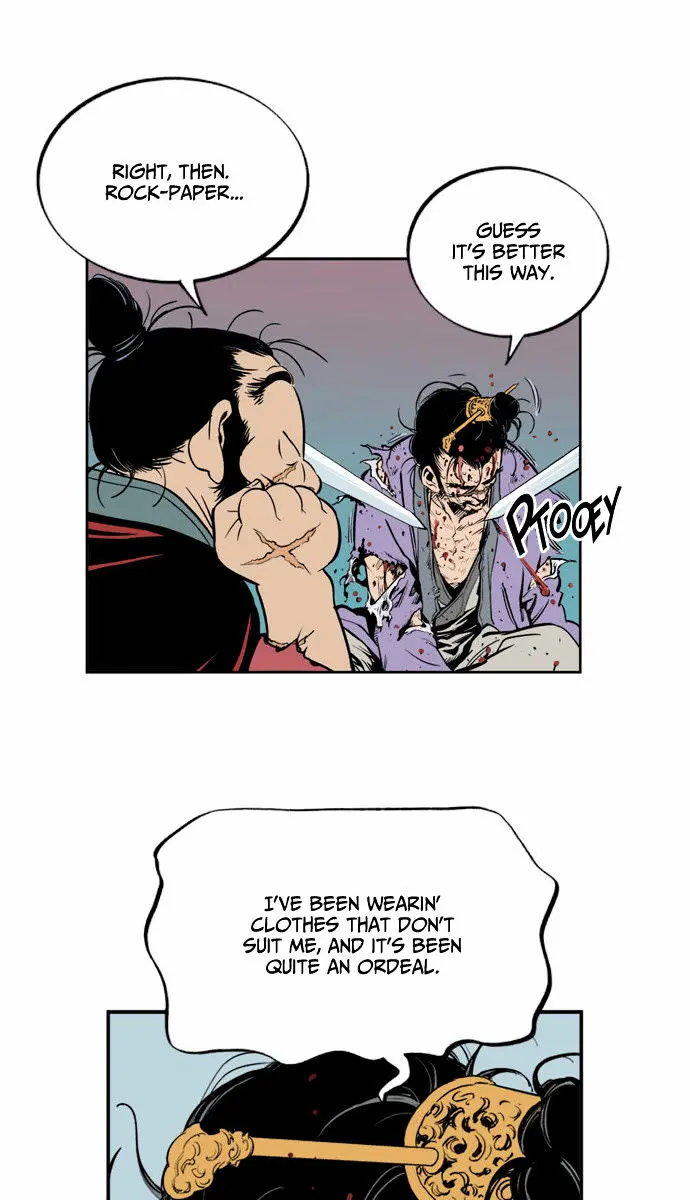 Gosu Chapter 5 Page 67