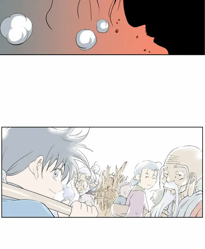 Gosu Chapter 5 Page 70