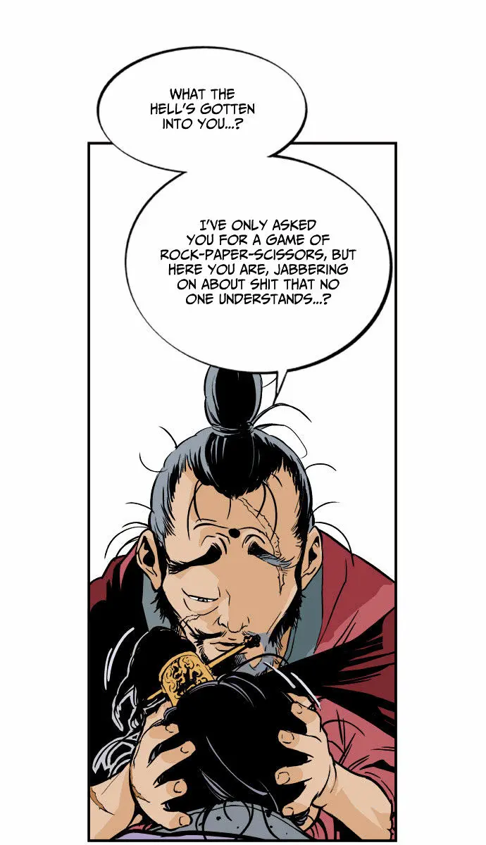 Gosu Chapter 5 Page 72