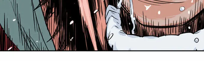 Gosu Chapter 5 Page 76