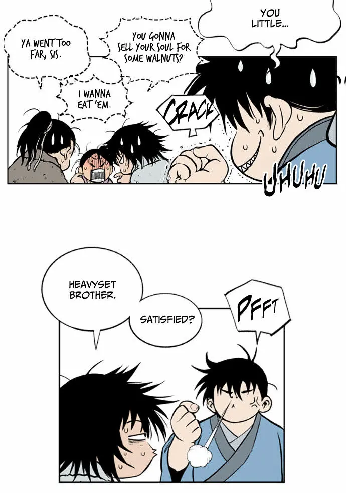 Gosu Chapter 5 Page 82