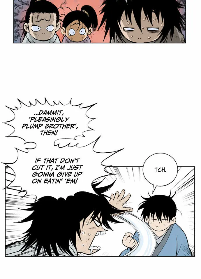 Gosu Chapter 5 Page 84