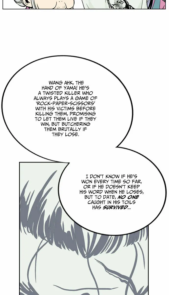 Gosu Chapter 5 Page 96