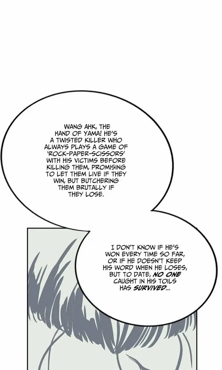 Gosu Chapter 6 Page 1