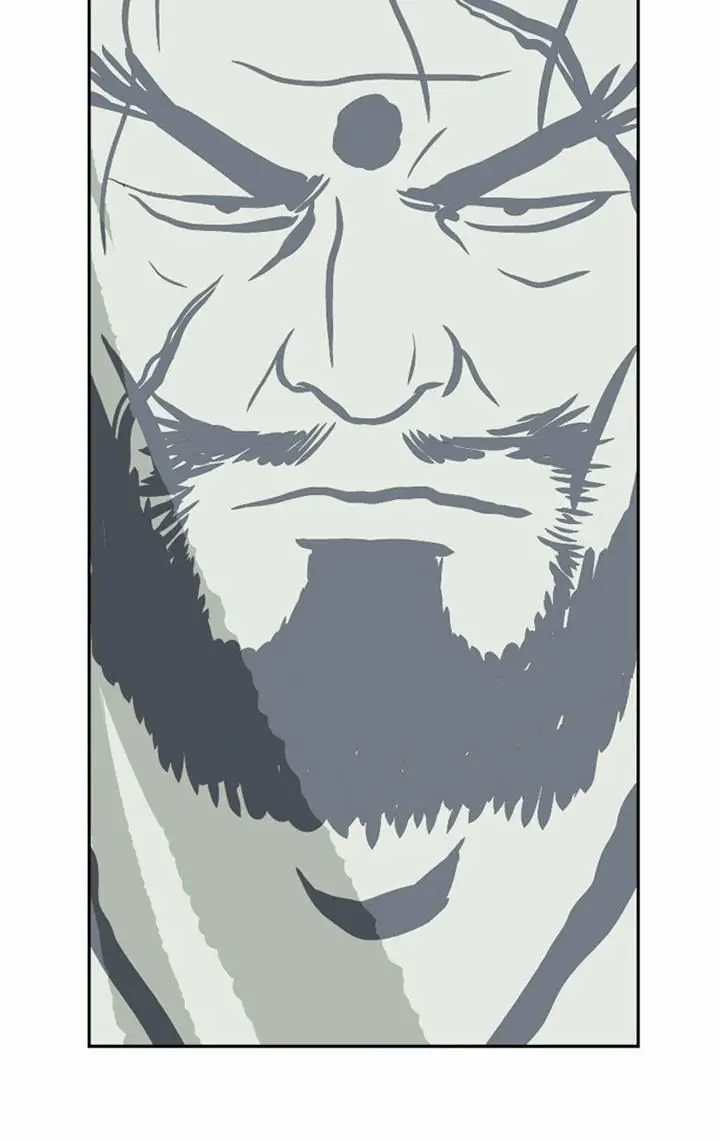 Gosu Chapter 6 Page 2