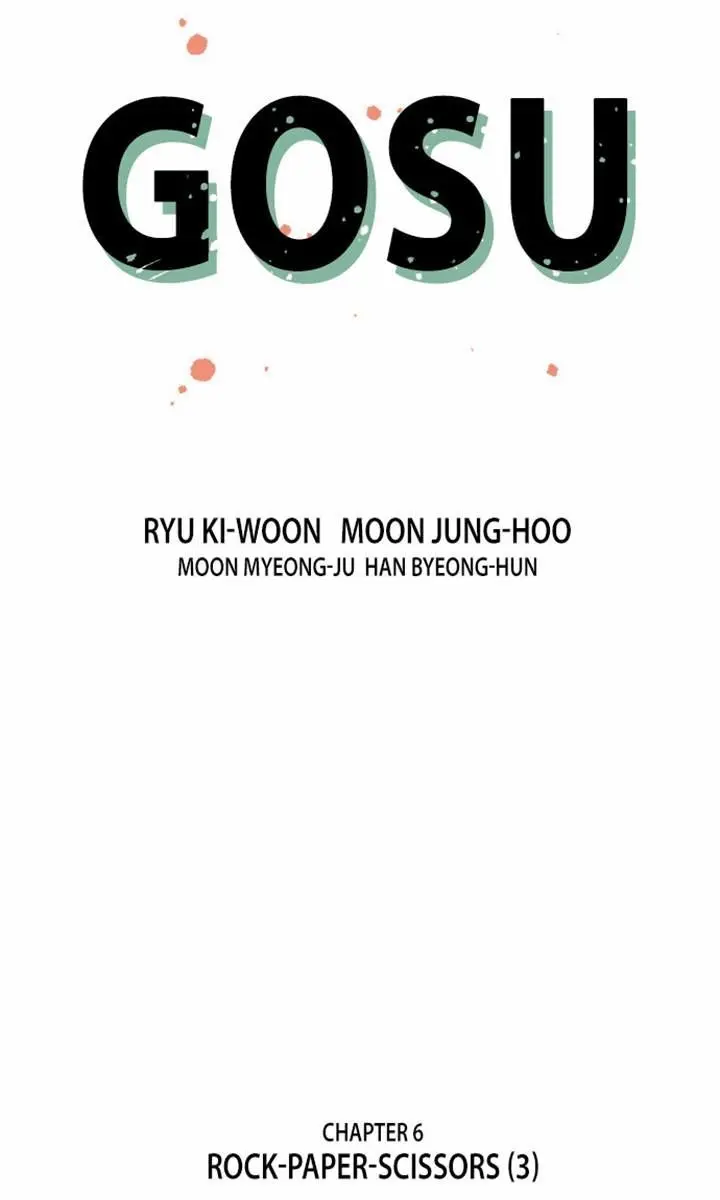 Gosu Chapter 6 Page 5
