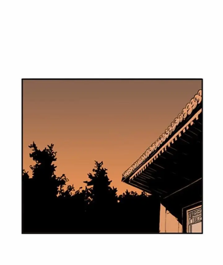 Gosu Chapter 6 Page 6