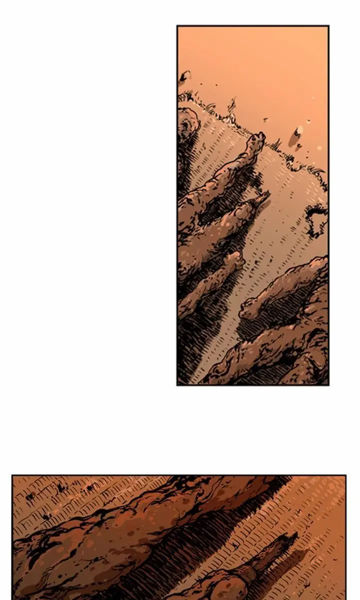 Gosu Chapter 6 Page 11